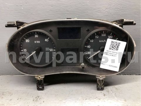 Новое Renault Master, 2006 г., OEM 8200359415, арт. B82152465