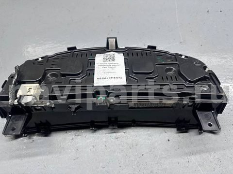 Новое Opel Vectra, 2005 г., OEM 13278707GL, арт. B91154073_2