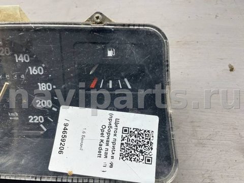 Новое Opel Kadett, 1990 г., OEM 90242815CJ, арт. B94659206, фото 4
