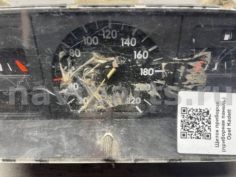 Новое Opel Kadett, 1990 г., OEM 81117336, арт. B94659732, фото 3