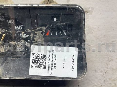 Новое Opel Kadett, 1990 г., OEM 81117336, арт. B94659732, фото 4