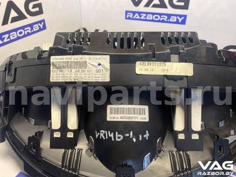 Новое Mercedes E W212, 2011 г., OEM A2129001308, арт. BVR146-417, фото 3