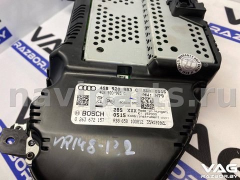 Новое Audi A7, 2012 г., OEM 4G8920983C, арт. BVR148-132, фото 3