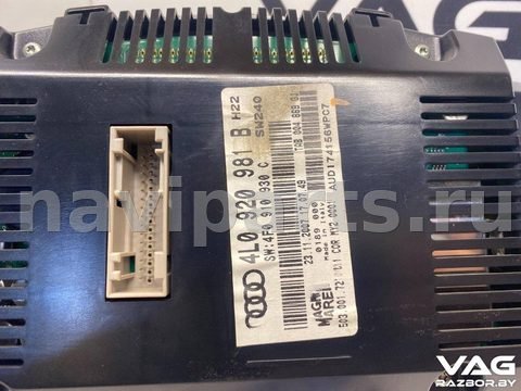 Новое Audi Q7 4L, 2008 г., OEM 4L0920981B, арт. BVR149-222, фото 3