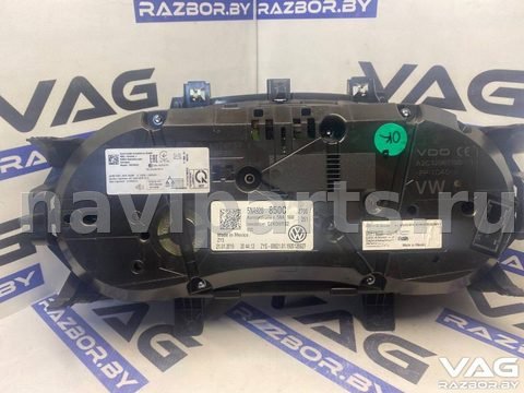 Новое Volkswagen Tiguan, 2019 г., OEM 5NA920850C, арт. BVR157-113, фото 2