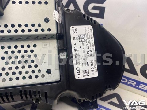 Новое Audi A8 D4, 2013 г., OEM 4H0920980K, арт. BVR159-293, фото 3