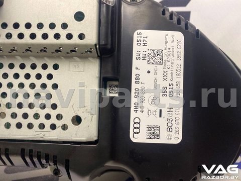 Новое Audi A8 D4, 2013 г., OEM 4H0920880F, арт. BVR161-318, фото 3