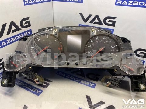 Новое Audi A8 D3, 2006 г., OEM 4E0920950P, арт. BVR162-123
