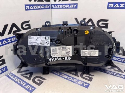 Новое Volkswagen Atlas, 2021 г., OEM 3CN920850D, арт. BVR166-89_2, фото 3