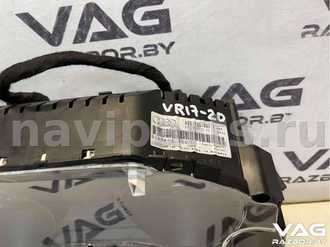Новое Audi A8 D3, 2007 г., OEM 4E0920951B, арт. BVR17-20, фото 2