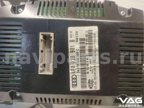 Новое Audi A6 C6, 2006 г., OEM 4F0920901B, арт. BVR34-300, фото 5