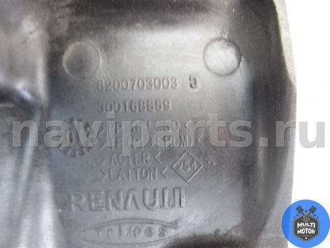 Щуп двигателя Renault Megane, 2010 г., OEM 8200703003, арт. 00049223, фото 3