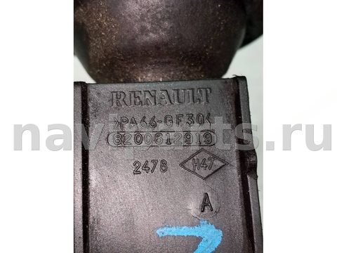 Щуп двигателя Renault Trafic, 2008 г., OEM 8200612919, арт. 0204, фото 3