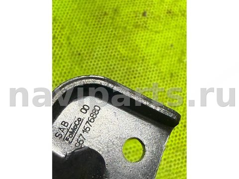 Щуп двигателя Volvo C30, 2011 г., OEM 9671676880, арт. 100939_3, фото 2