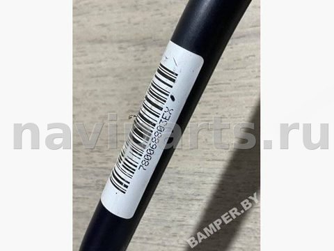 Щуп двигателя BMW X5 E70, 2007 г., OEM 11437800688, арт. 14229, фото 2