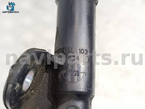 Щуп двигателя Skoda Octavia A7, 2016 г., OEM 04L103634, арт. 36284, фото 5