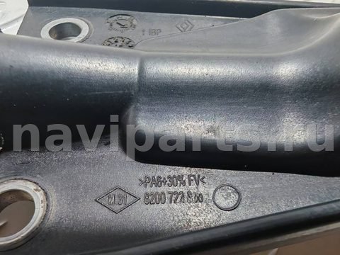 Щуп двигателя Renault Megane, 2011 г., OEM 8200722806, арт. D584, фото 2
