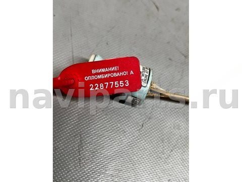 Новое Mitsubishi Galant, 2008 г., арт. 22877553, фото 5