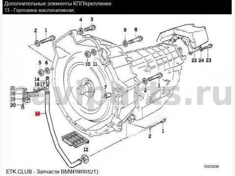Новое BMW 8 E31, 1992 г., OEM 1218391, арт. 35661, фото 2