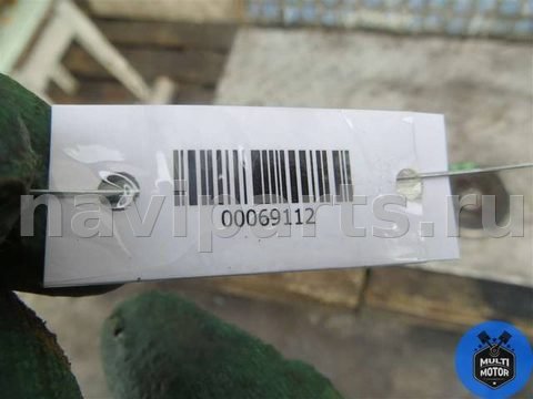 Шкив коленвала Mazda 6, 2006 г., арт. 00069112, фото 5