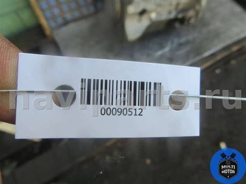 Шкив коленвала Ford Focus, 2016 г., арт. 00090512c, фото 11