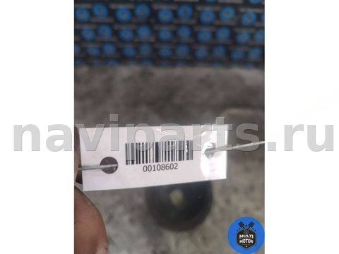 Шкив коленвала Volkswagen Passat, 2012 г., арт. 00108602, фото 5