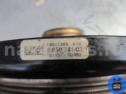 Шкив коленвала BMW X5 G05, 2019 г., OEM 8650741, арт. 00111886, фото 5