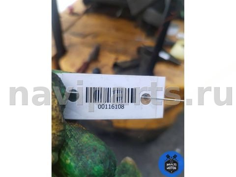 Шкив коленвала Opel Insignia, 2010 г., OEM 55563401, арт. 00116108, фото 5