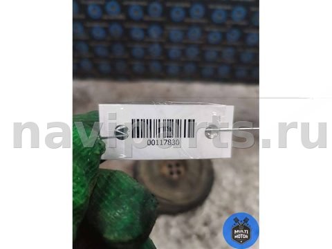 Шкив коленвала BMW 3, 2009 г., арт. 00117830, фото 9