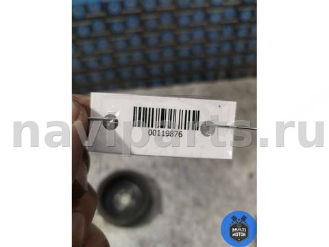 Шкив коленвала Volkswagen Passat, 2008 г., арт. 00119876, фото 5