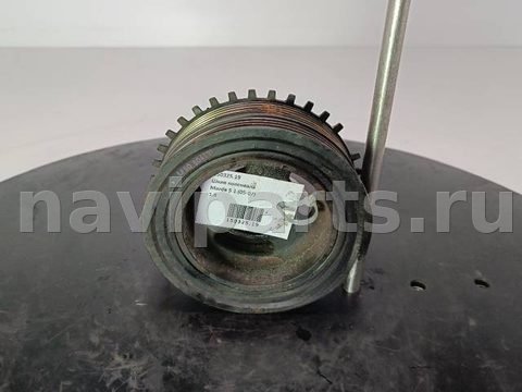 Шкив коленвала Mazda 5, 2004 г., арт. 150325.19