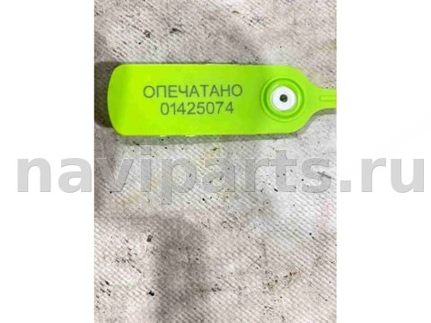 Новое Mercedes C W202, 2000 г., OEM A6042360010, арт. 01425074, фото 4