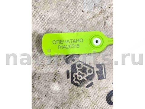Новое Mercedes 190 W201, 1992 г., OEM 2014600579, арт. 01425315, фото 3