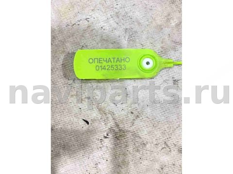 Новое Audi Q7, 2010 г., OEM 059145255C, арт. 01425333, фото 4
