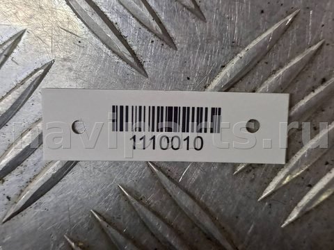 Новое BMW 5 E39, 2001 г., OEM 740858, арт. 1110010, фото 5