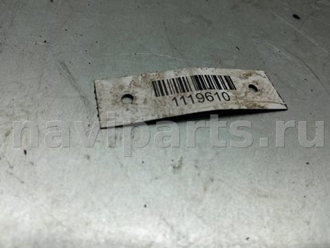 Новое Skoda Octavia, 1998 г., OEM 038145255B, арт. 1119610, фото 4