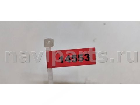 Новое Volkswagen Passat B5, 1999 г., OEM 058145255B, арт. 14553, фото 5