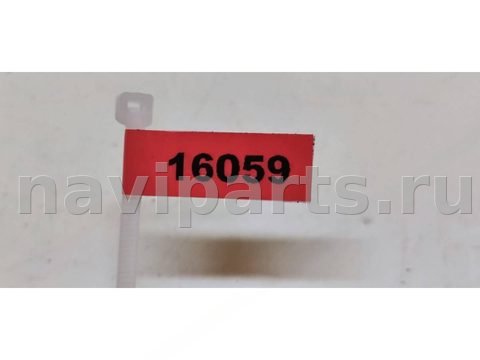Новое Citroen Jumper, 2008 г., OEM 6C1Q3A733AA, арт. 16059, фото 5