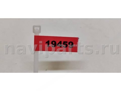 Новое Audi A6 C5, 2000 г., OEM 078145255H, арт. 19459, фото 5
