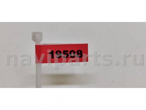 Новое Renault Megane, 2001 г., OEM 7700101192, арт. 19508, фото 5