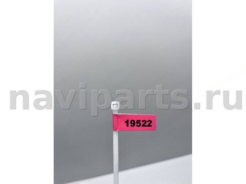 Новое Audi A6 C5, 2002 г., OEM 059145255, арт. 19522, фото 6