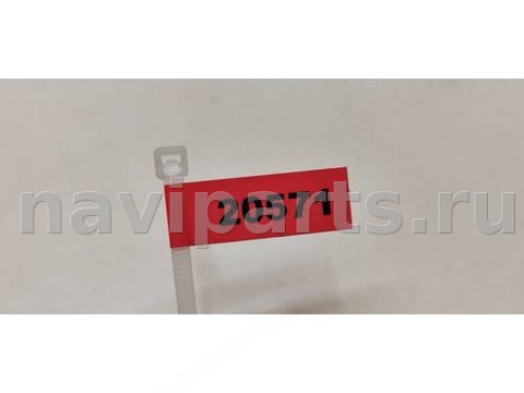 Новое Mercedes C W203, 2002 г., OEM A6112300115, арт. 20571, фото 6
