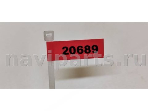 Новое BMW 3 E46, 2002 г., OEM 32417787106, арт. 20689, фото 5