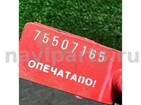 Новое Audi A4, 2001 г., OEM 058145255E, арт. 40479, фото 5
