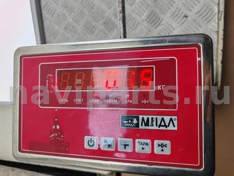 Новое Peugeot Boxer, 2006 г., OEM 6C1Q3A733AA, арт. 55308729, фото 4