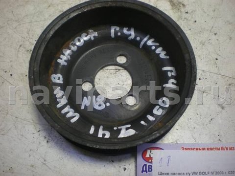 Новое Volkswagen Golf, 1997 г., OEM 030145269A, арт. A646220