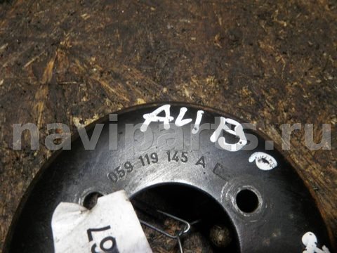 Шкив помпы Audi A4, 2003 г., OEM 059119145A, арт. 009267_1, фото 3
