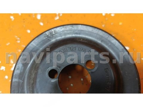 Шкив помпы Skoda Octavia, 2008 г., OEM 03D121028B, арт. 01019671, фото 2