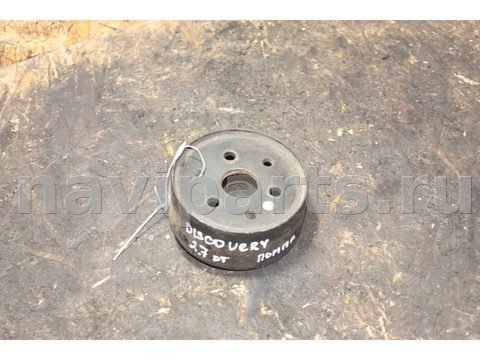 Шкив помпы Land-Rover Discovery, 2008 г., арт. 010349