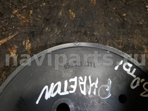 Шкив помпы Volkswagen Phaeton, 2009 г., OEM 059121031L, арт. 013650, фото 2